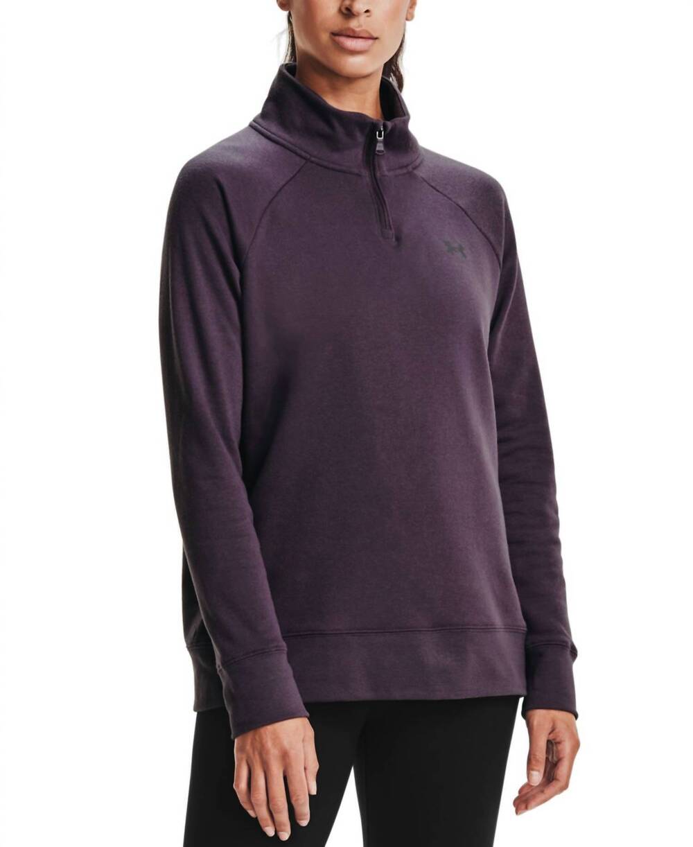 NEW UNDER ARMOUR activewear quarter-zip training top in pixel purple